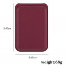 磁吸卡套手機支架