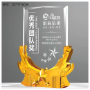 Creative Crystal Banner Award Creative Crystal Banner Award