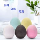 Diatomaceous Earth Deodorized Egg