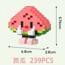 Fruit Building Blocks Fruit Building Blocks