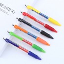 Advertising Pen