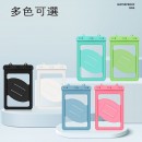 大容量防水挎包