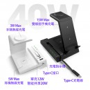 六合一無線充電支架座