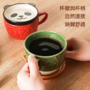 Kawaii Japanese Mug with Lid