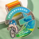Riding Metal Medal