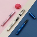 Fountain Pen With Cap