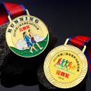 Running Metal Medal