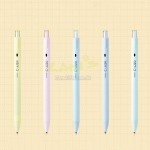日本ZEBRA斑馬雲朵中性筆
