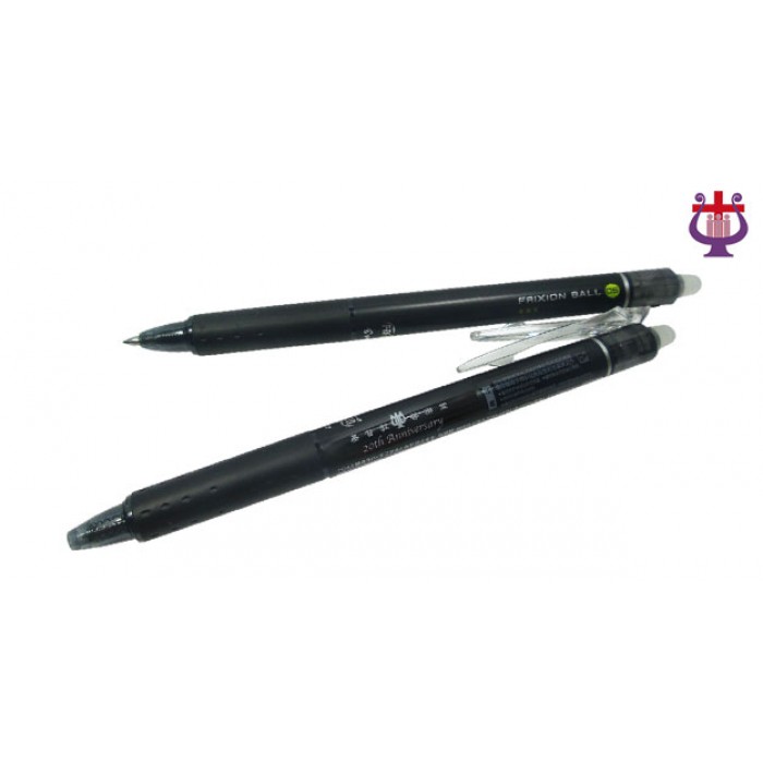 可擦筆-基督教樂善堂