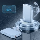 3C金屬快充移動電源