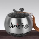 Tin Pot Pure Tin Tea Pot