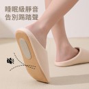 Japanese-Style Home Silent Cotton Slippers