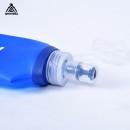 折叠运动水樽500ML