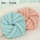 三股繩盤花圓形抱枕 三股繩盤花圓形抱枕