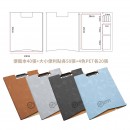 Stylish Business Gift Set
