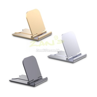 Folding Phone Holder