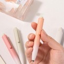 蘿蔔漸變按動中性筆