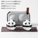 熊猫旅行茶具便携式快客杯