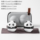 Panda Tea Cup Set