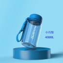 Portable Sports Bottle