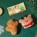 聖誕掛件鑰匙扣