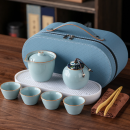 Ru Kiln Travel Tea Set