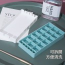 Silicone Storage Box