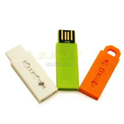 USB Flash Drive