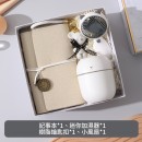 商务伴手礼