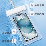Touchscreen Phone Waterproof Bag