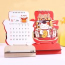 Lucky Cat Desk Calender 