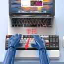 二十二合一多功能清潔套裝（帶鍵盤手托功能）