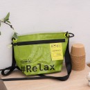 編織文件袋斜挎包 編織文件袋斜挎包