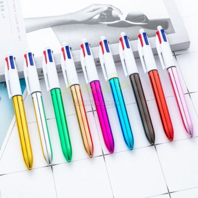 新款UV電鍍四色圓珠筆