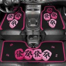 一體式汽車腳墊 一體式汽車腳墊