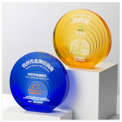 Crystal Commemorative Plate