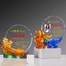 琉璃帆船水晶獎座