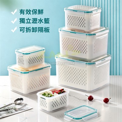 分隔沥水篮保鲜盒
