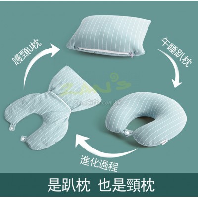 Multifunctional Cooling Neck Pillow