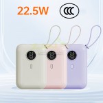 3C認證帶線22.5W快充移動電源