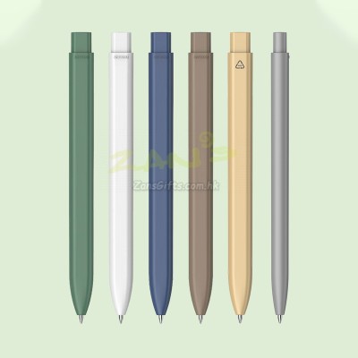 Sankou Eco Pen