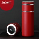 Thermos Cup