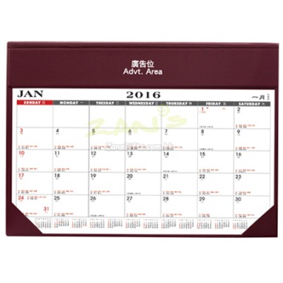 Table Calendar