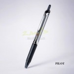 Pilot按動筆