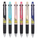 Japanese Mitsubishi Multi-Function Pen (Four-Color Pen + Pencil)