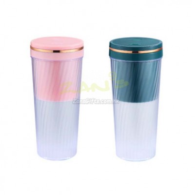 350ML Electric Mini Juicy Cup