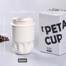 316 不銹鋼咖啡保溫杯