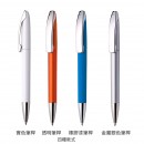 View C CR Advertising Pen