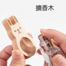 扩香木