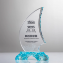 Sailing Crystal Trophy